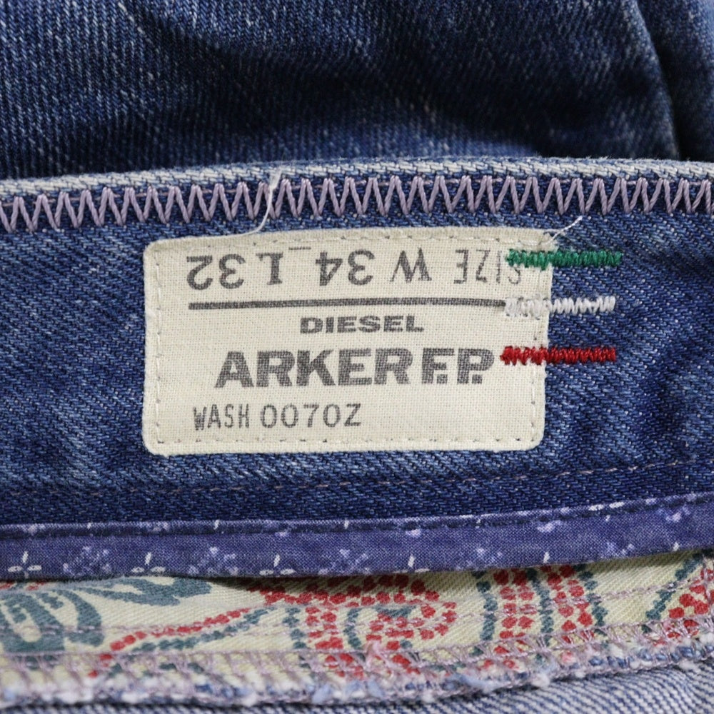 DIESEL INDUSTRY(ディーゼルインダストリー) ARKER FP ボタンフライ ストレート デニムパンツ インディゴ
