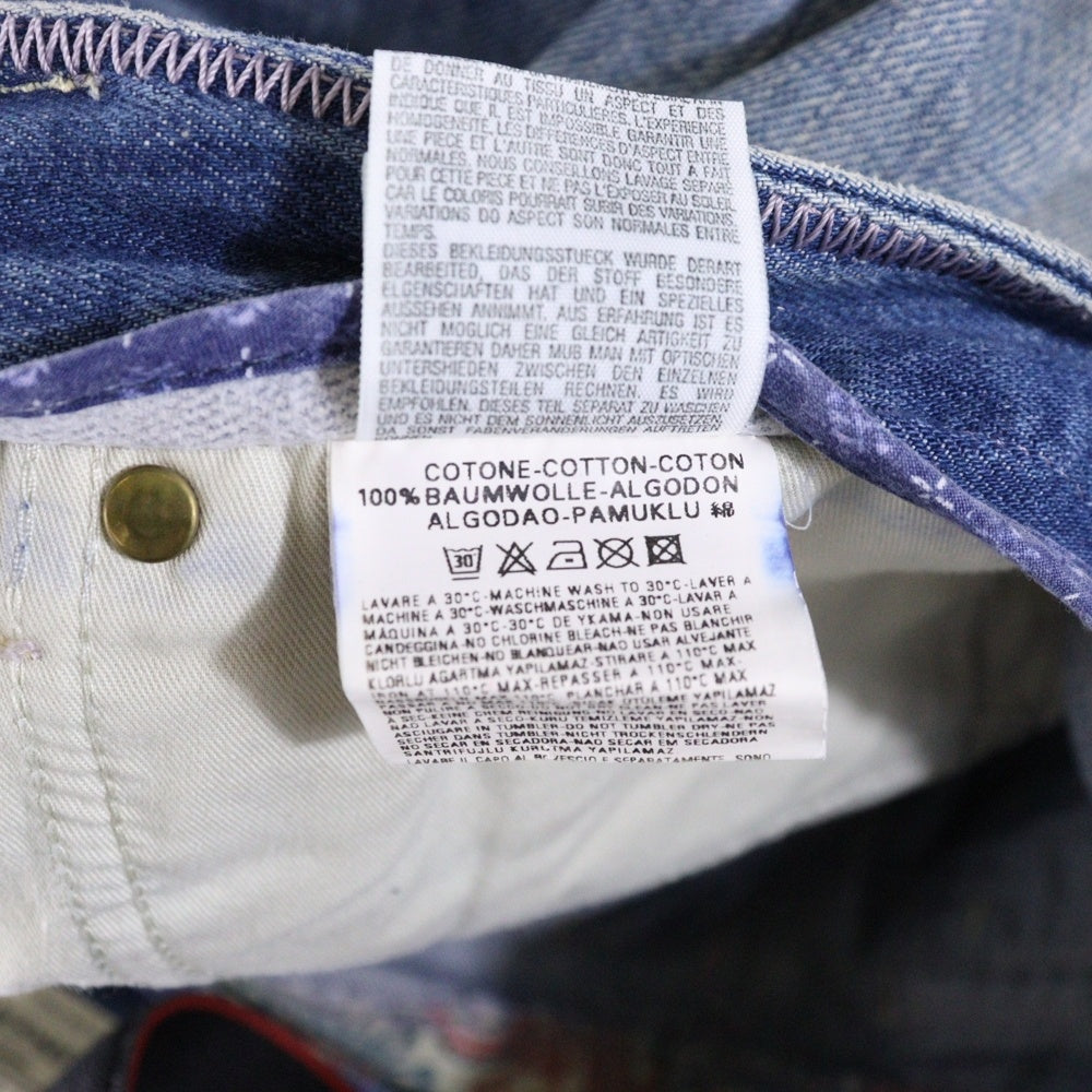 DIESEL INDUSTRY(ディーゼルインダストリー) ARKER FP ボタンフライ ストレート デニムパンツ インディゴ