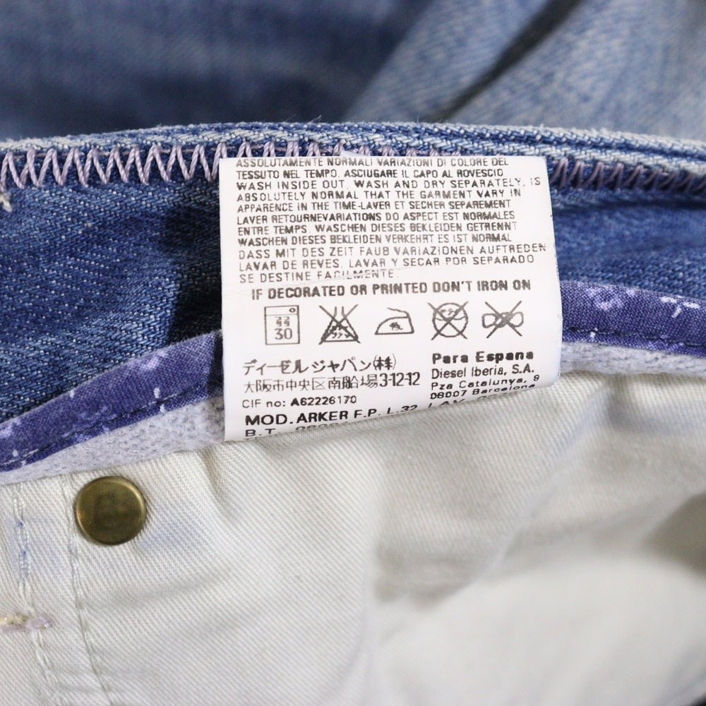 DIESEL INDUSTRY(ディーゼルインダストリー) ARKER FP ボタンフライ ストレート デニムパンツ インディゴ