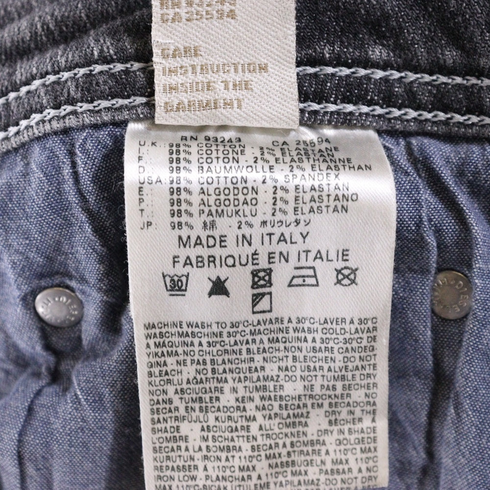 DIESEL INDUSTRY(ディーゼルインダストリー) THANAZ ウォッシュド加工 ジップフライ デニムパンツ グレー