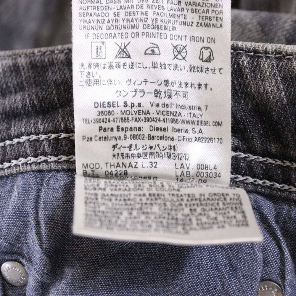 DIESEL INDUSTRY(ディーゼルインダストリー) THANAZ ウォッシュド加工 ジップフライ デニムパンツ グレー