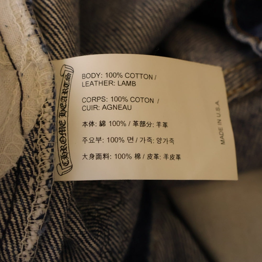 CHROME HEARTS(クロムハーツ) ×U VNTG JEAN 517 BL ORNG TAB ×リーバイス レザークロスパッチ付き517ウォッシュドデニムパンツ インディゴ