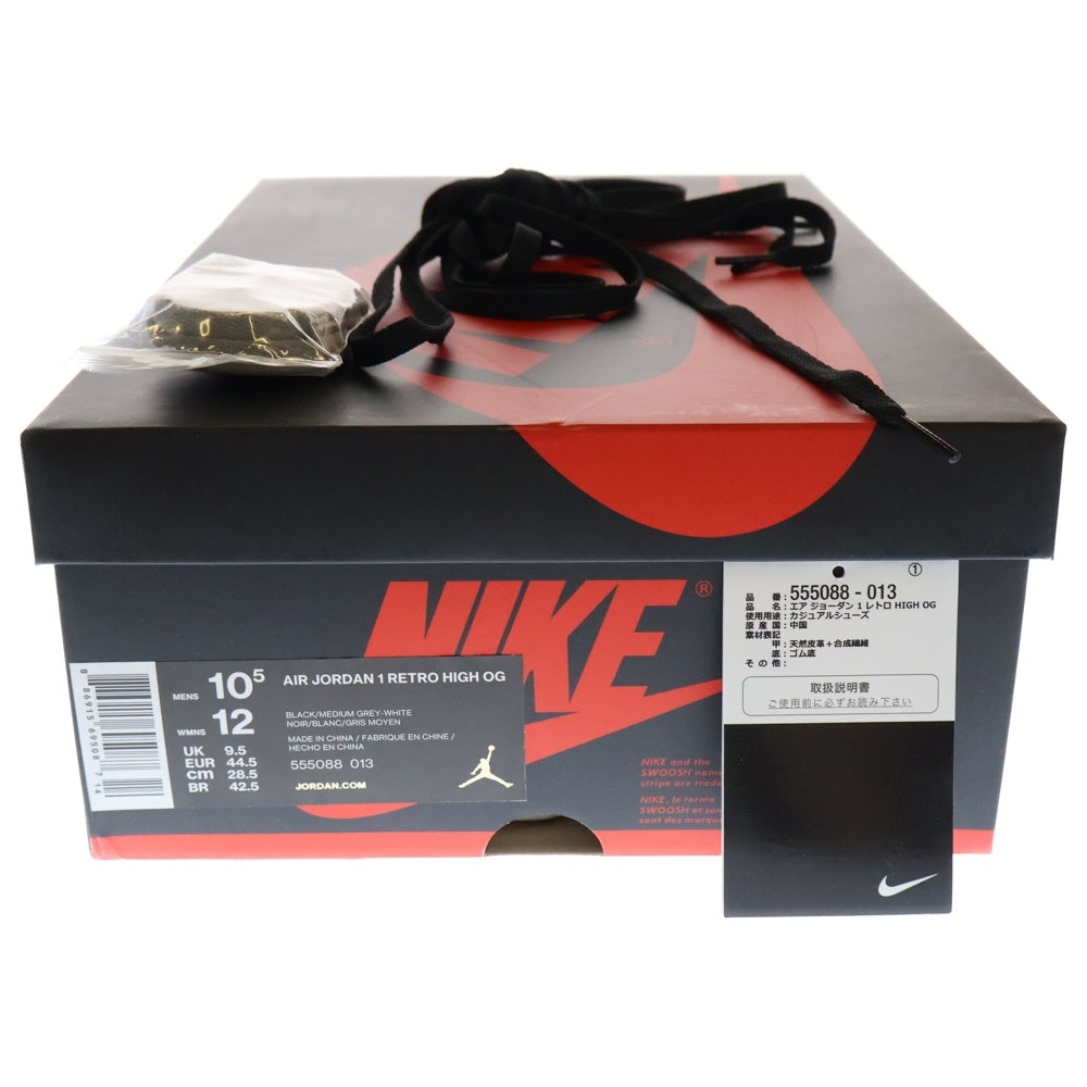 NIKE(ナイキ) AIR JORDAN1 RETRO HIGH OG SHADOW 555088-013 エアジョーダン1 レトロ ハイカットスニーカー シャドー グレー/ブラック US10.5/28.5cm