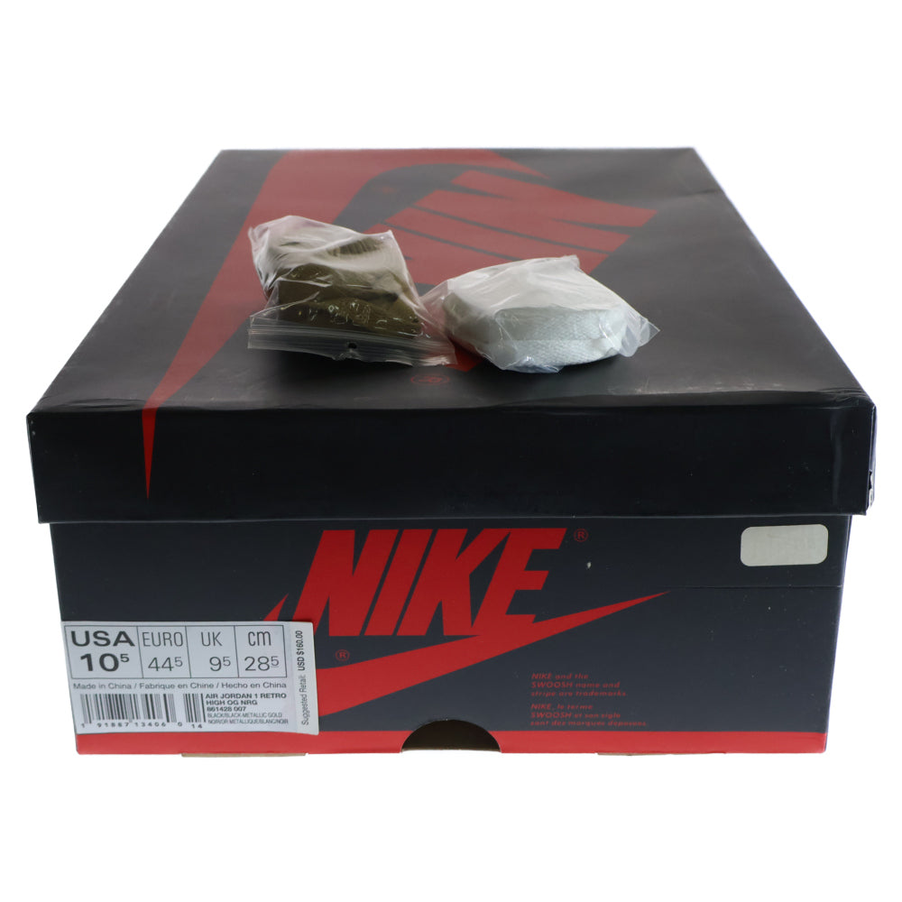 NIKE(ナイキ) AIR JORDAN 1 RETRO HIGH OG NRG GOLD TOE 861428-007 エアジョーダン1 ゴールドトゥ ハイカットスニーカー ゴールド/ブラック US10.5/28.5cm