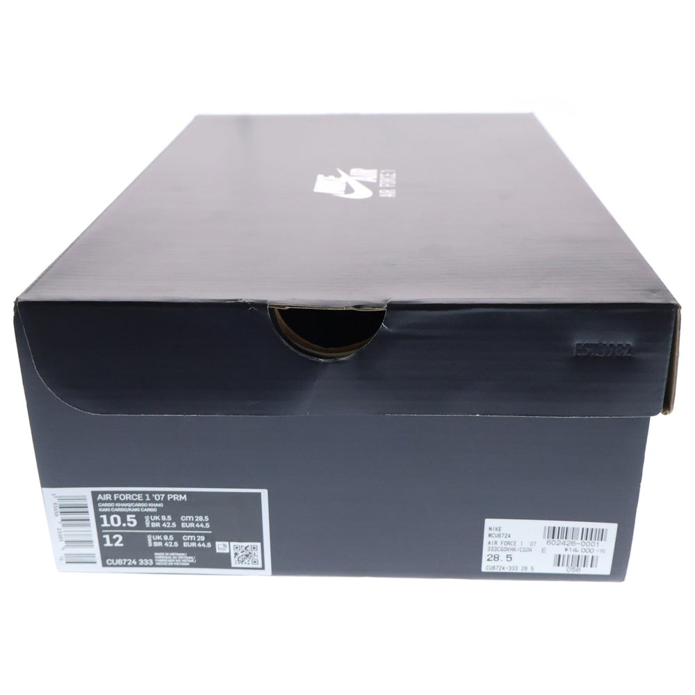 NIKE(ナイキ) AIR FORCE 1 07 PREMIUM CU6724-333 エアフォース1 ローカットスニーカー カーキ US10.5/28.5cm
