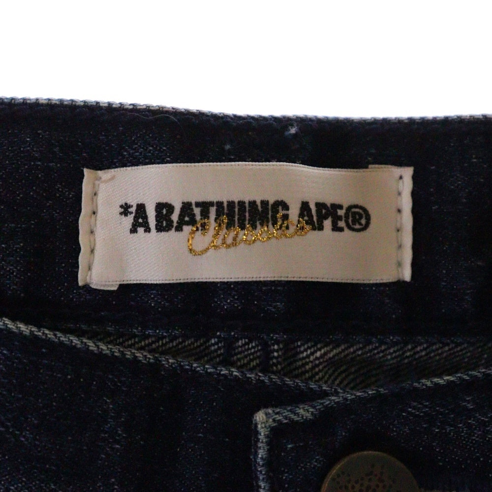 A BATHING APE(アベイシングエイプ) ストライプ デニムショーツ ブルー