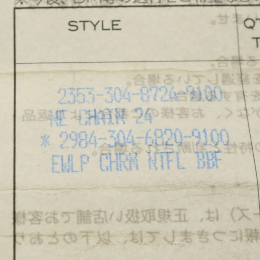 CHROME HEARTS(クロムハーツ) EWLP NTFL BBF ベイビーファットクロス アイウェアループ ペンダントトップ シルバー BCA256