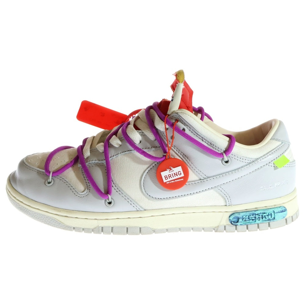 NIKE(ナイキ) ×OFF-WHITE DUNK LOW THE 50 Collection Lot 19 DM1602-101 オフホワイト ダンク ローカットスニーカー グレー/ホワイト US11/29.0cm