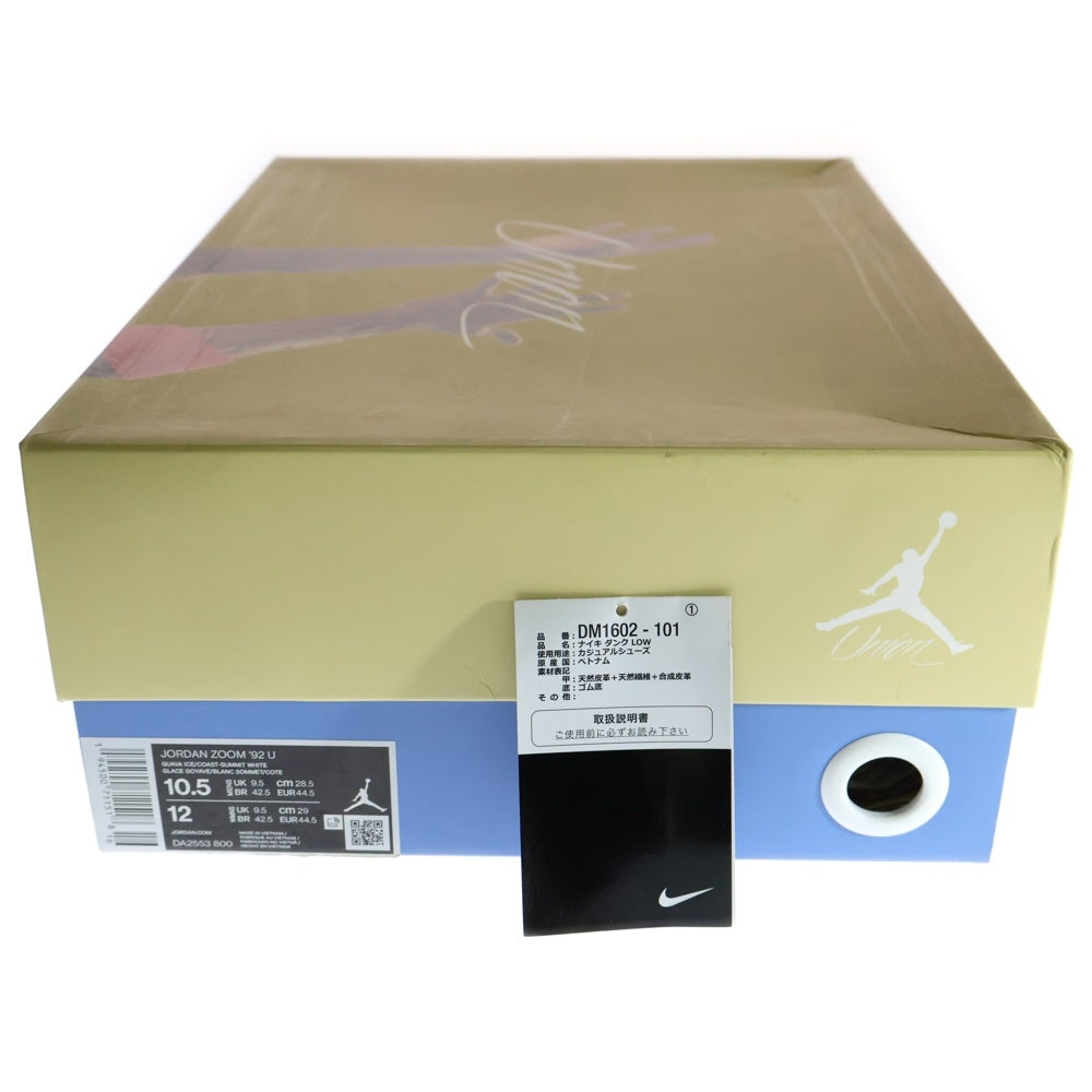 NIKE(ナイキ) ×UNION JORDAN ZOOM 92 'GUAVA' ジョーダン ズーム92 グアバ ローカットスニーカー マルチカラー US10.5/28.5cm DA2553-800