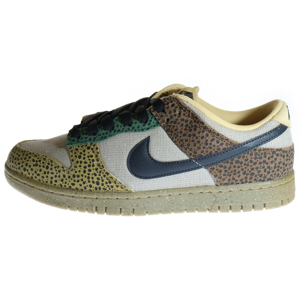 NIKE(ナイキ) DUNK LOW SAFARI DX2654-200 ダンク ロー サファリ ローカットスニーカー ブラウン US11/29.0cm