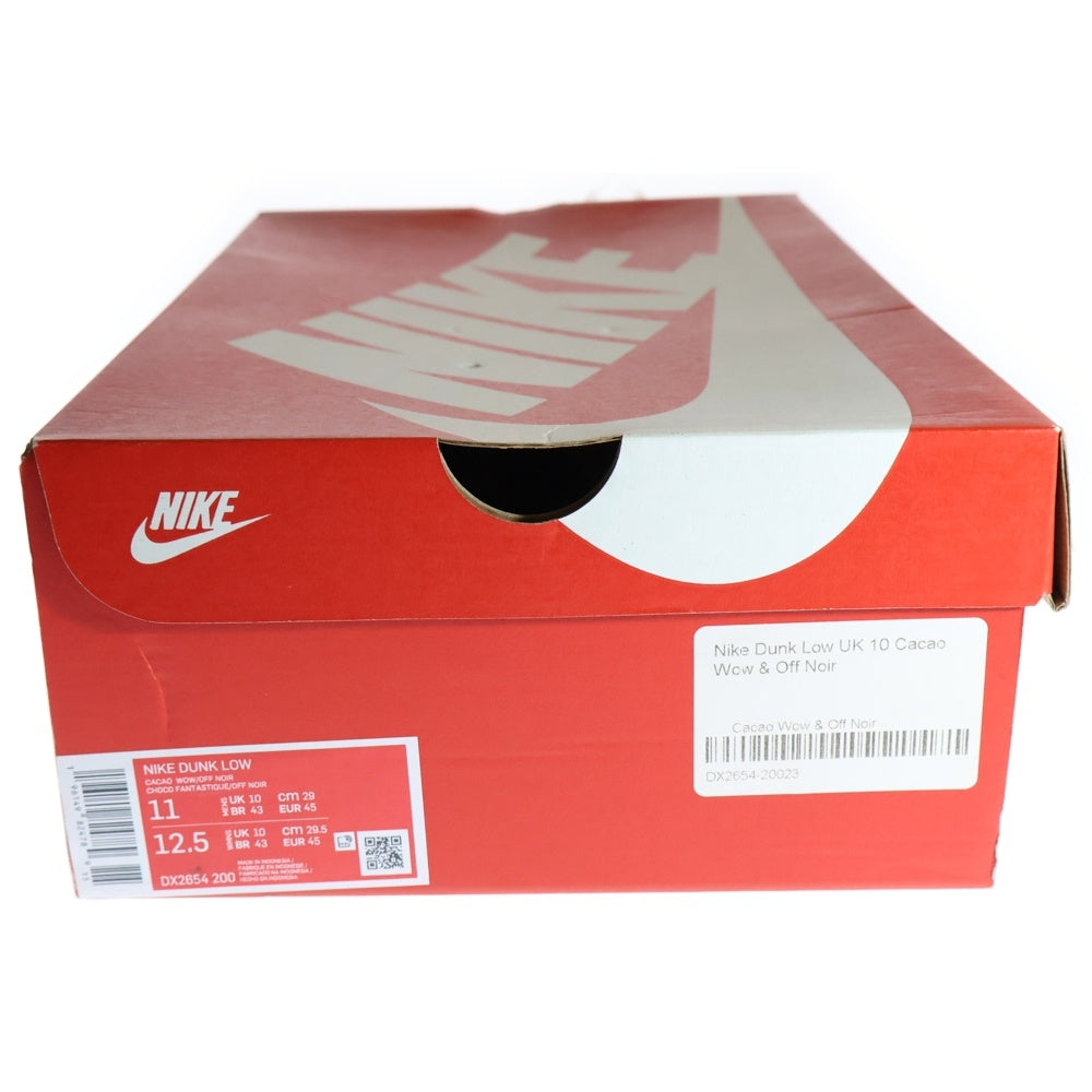 NIKE(ナイキ) DUNK LOW SAFARI DX2654-200 ダンク ロー サファリ ローカットスニーカー ブラウン US11/29.0cm