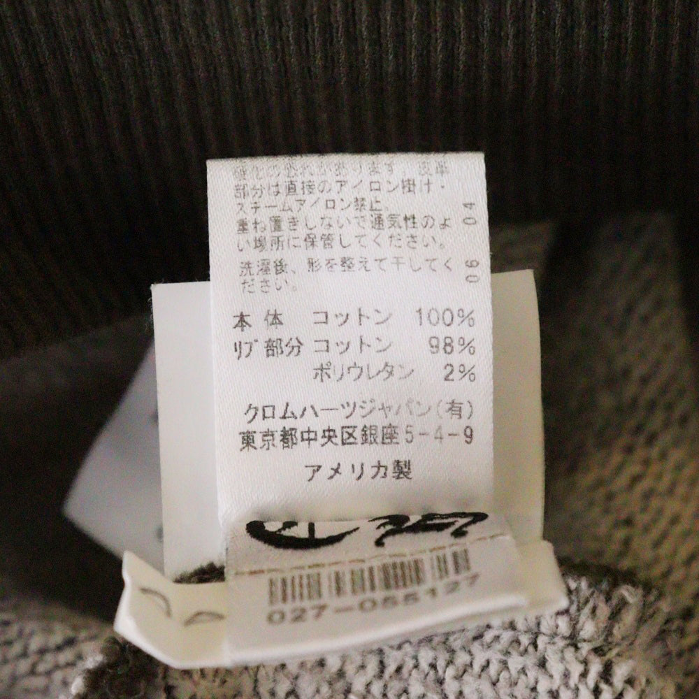 CHROME HEARTS(クロムハーツ) GRP Y NOT2-TND 1/2 ZP PLVR ワイノット バーティカルロゴ ハーフジップスウェットトレーナー カーキ