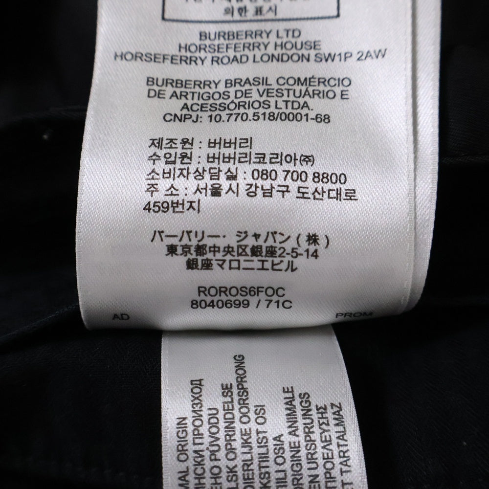 BURBERRY(バーバリー) ラバーパッチ ナイロンショーツ ハーフパンツ ブラック 8040699