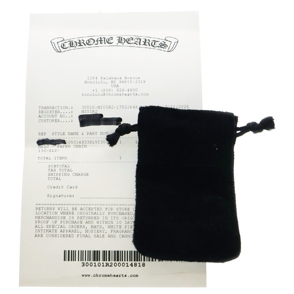 CHROME HEARTS(クロムハーツ) PAPER CHAIN 30 ペーパーチェーンネックレス 30inch シルバー