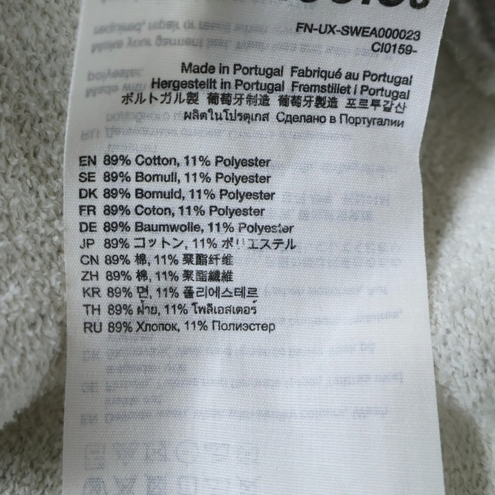 Acne Studios(アクネ ストゥディオズ) Logo Hoodie Sweater FN-UX-SWEA000023 ダメージ加工 ロゴフーディ スウェットパーカー グレー