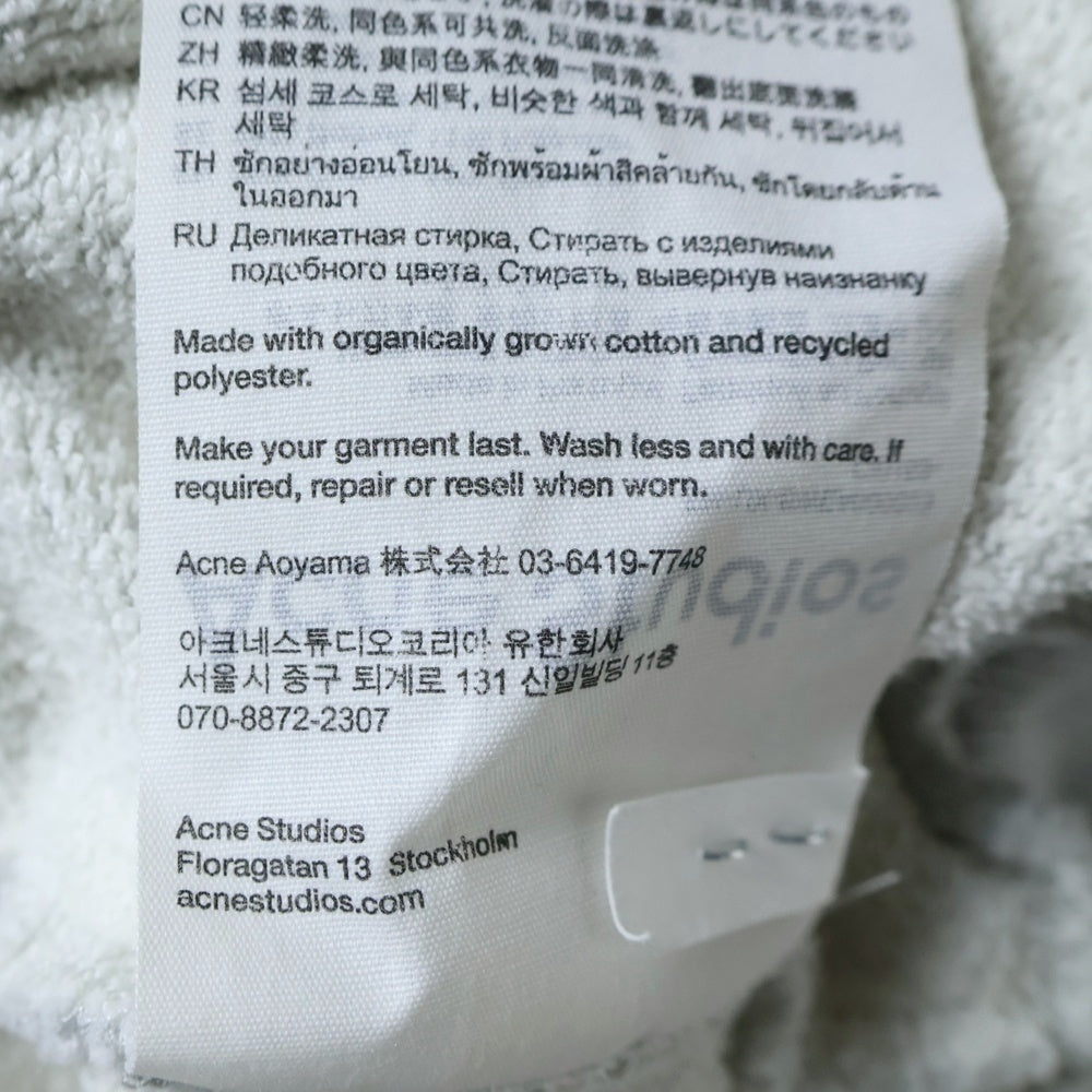 Acne Studios(アクネ ストゥディオズ) Logo Hoodie Sweater FN-UX-SWEA000023 ダメージ加工 ロゴフーディ スウェットパーカー グレー