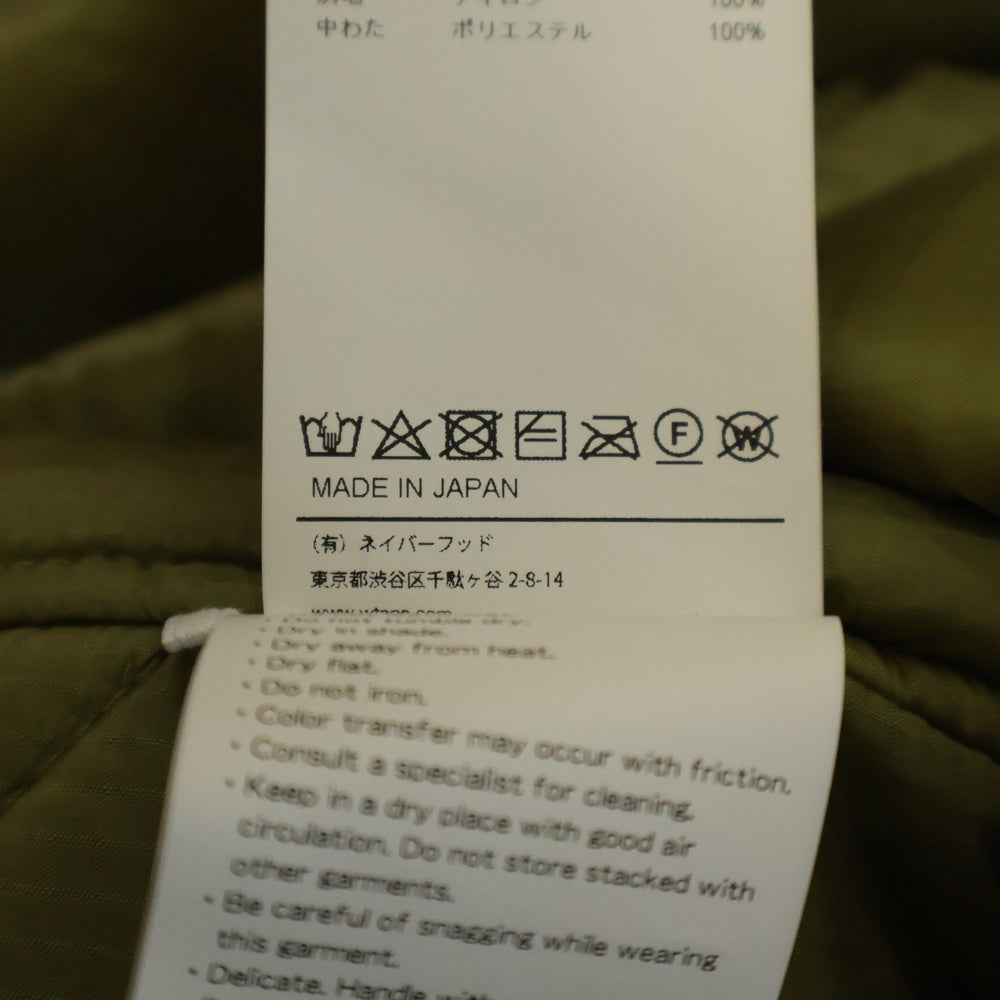 WTAPS(ダブルタップス) 24AW WLJ Jacket Nylon. Ripstop. VV 241CWDT-JKM02 ナイロン リップストップ キルティング ジャケット カーキ