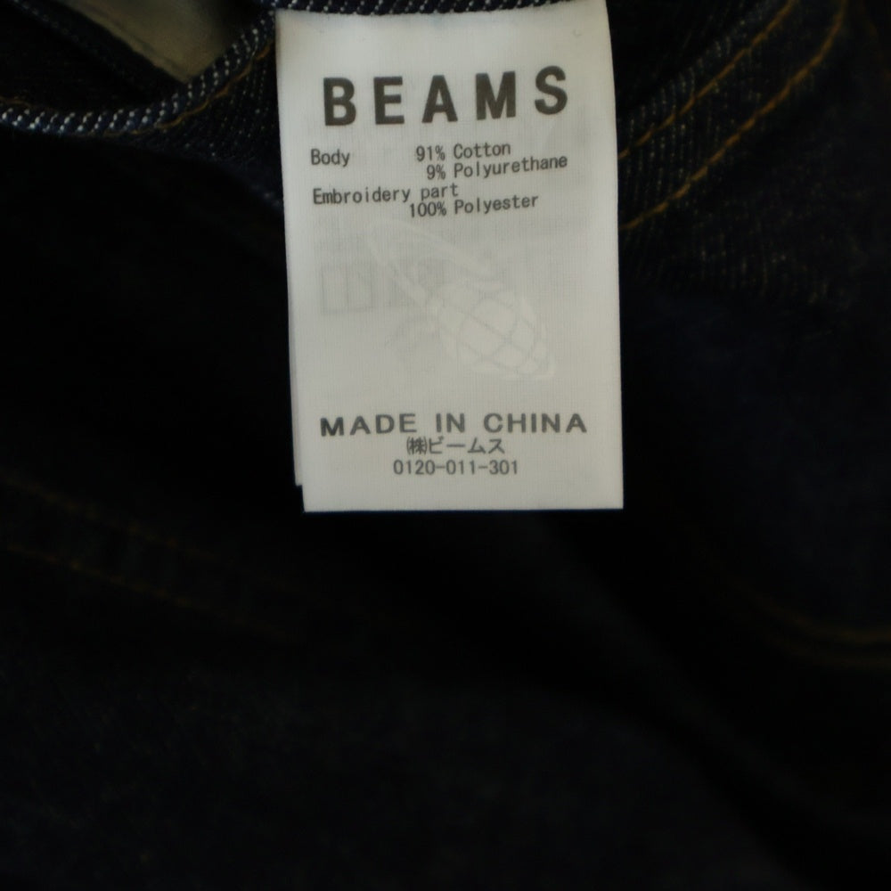 SSZ(エスエスズィー) 23AW 552 踊れるJEANS テーパード デニムパンツ インディゴ 11-21-0351-791