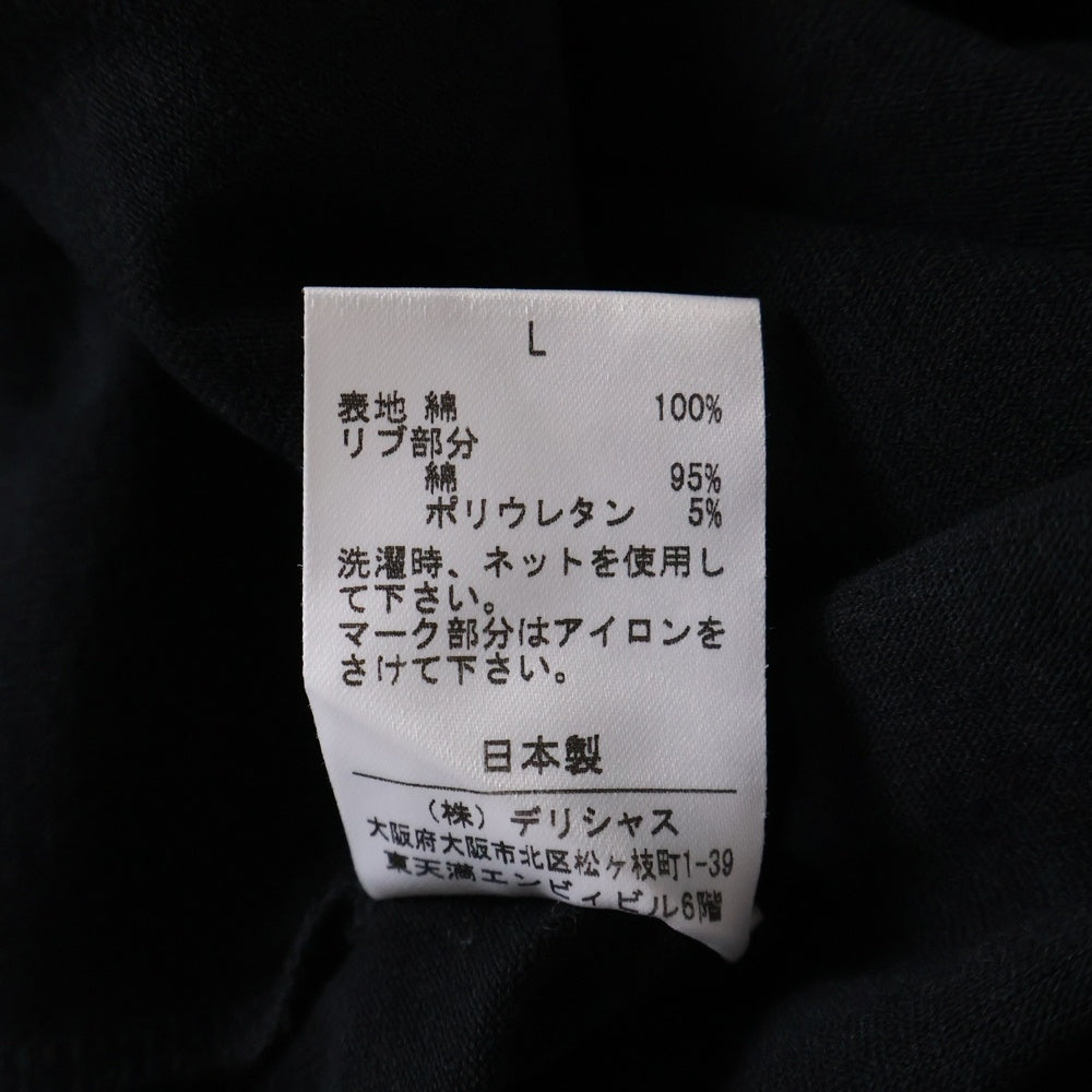 S.F.C(ストライプス フォー クリエイティ) ロゴ刺繍 クルーネック 長袖Tシャツ カットソー ブラック