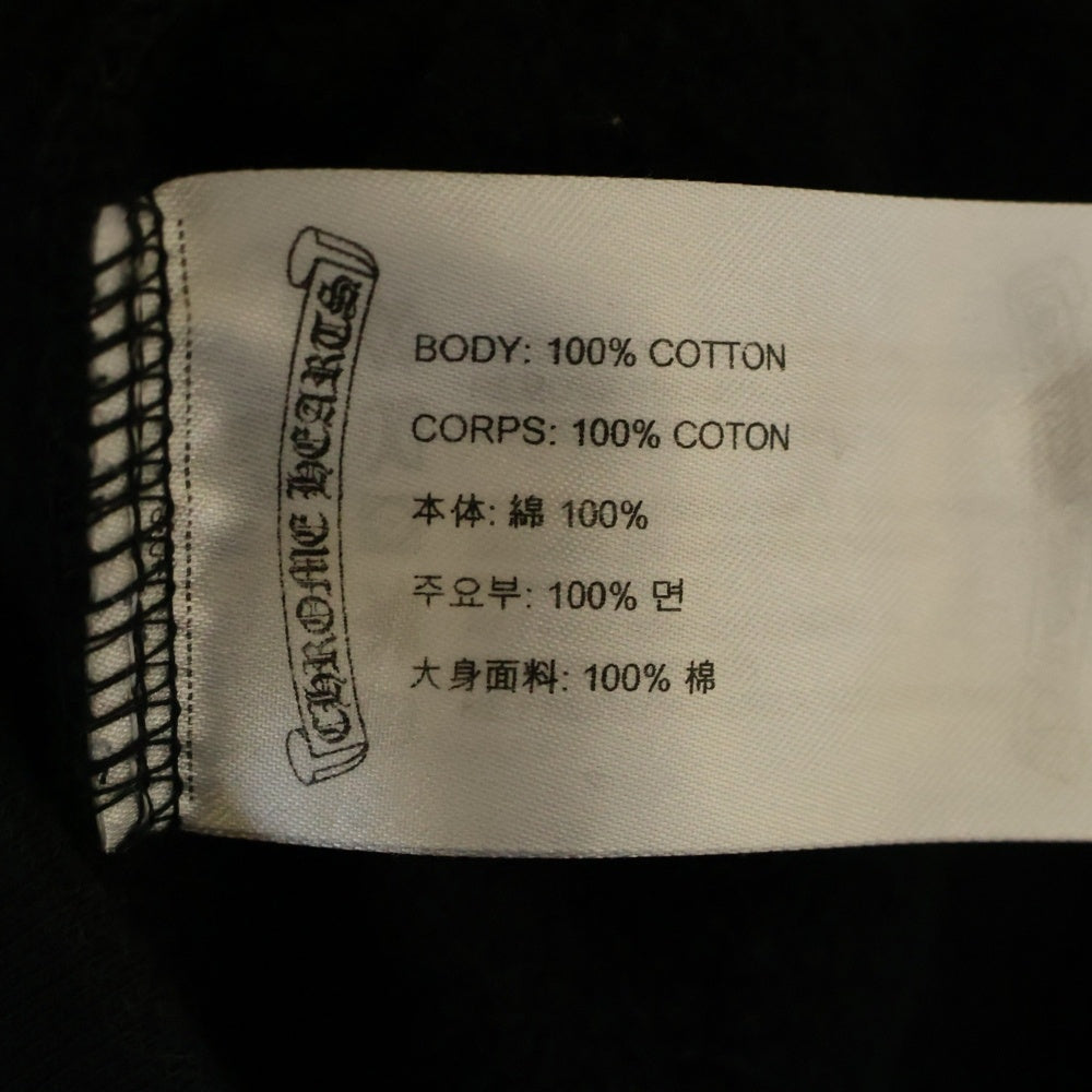 CHROME HEARTS(クロムハーツ) SWTSHRT PLVR ネックロゴプリント クルーネックスウェットトレーナー ブラック
