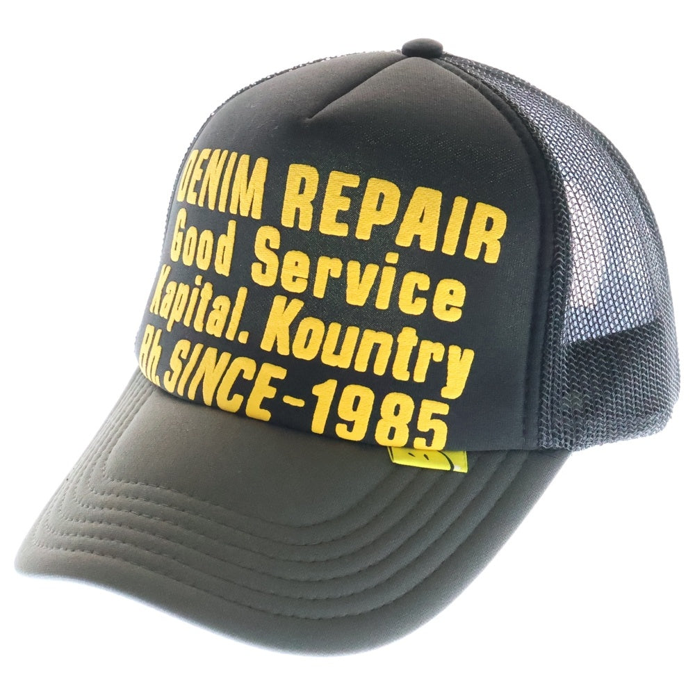 KAPITAL(キャピタル) Denim Repair Cap EK-1732XH デニムリペアトラッカーキャップ 帽子 ブラック