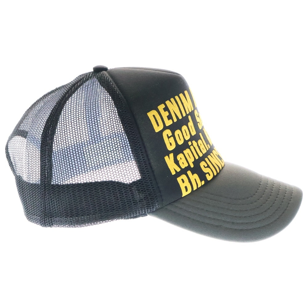 KAPITAL(キャピタル) Denim Repair Cap EK-1732XH デニムリペアトラッカーキャップ 帽子 ブラック