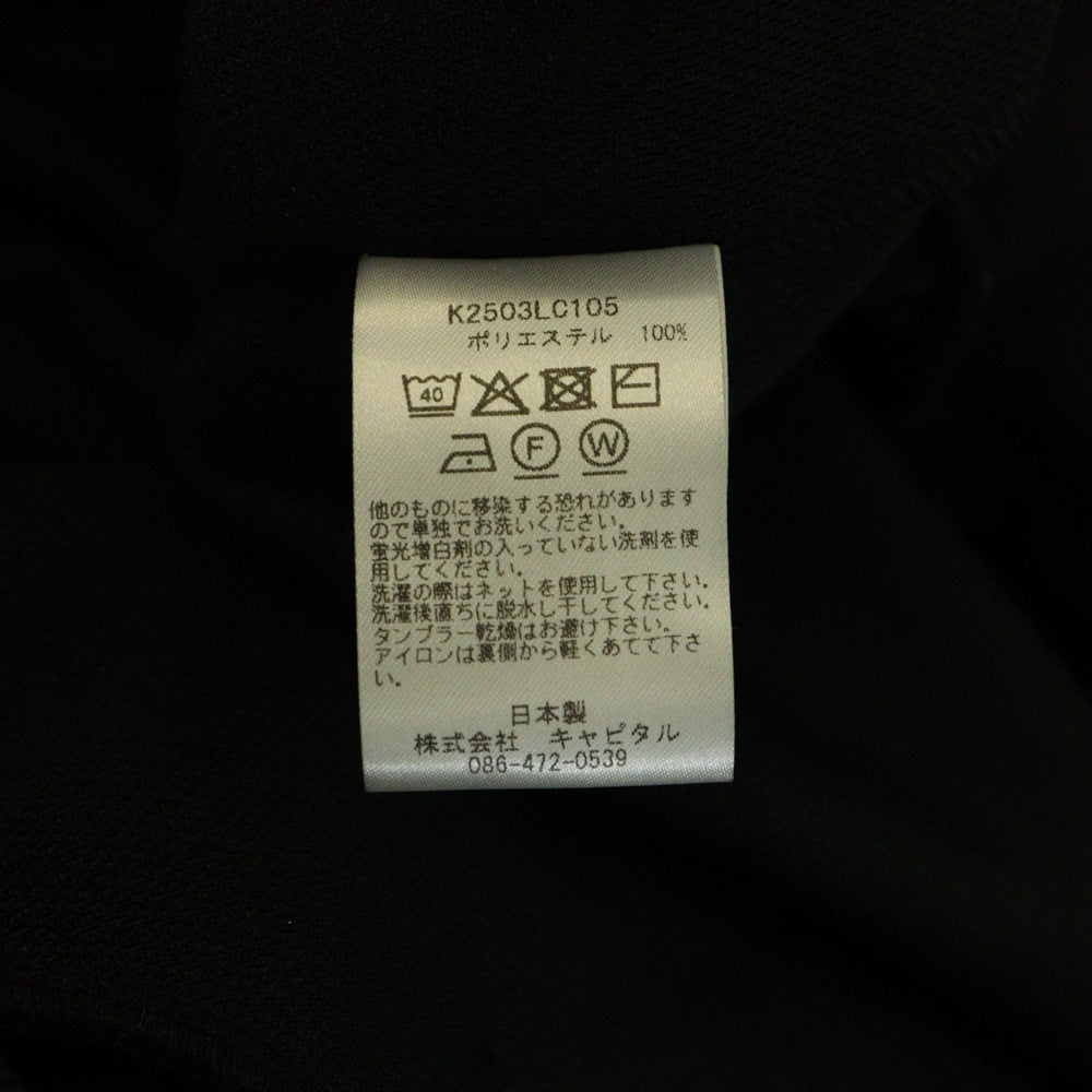 KAPITAL(キャピタル) TH.D.D. Track Jacket K2503LC105 スムースジャージ ピースマークトラックジャケット