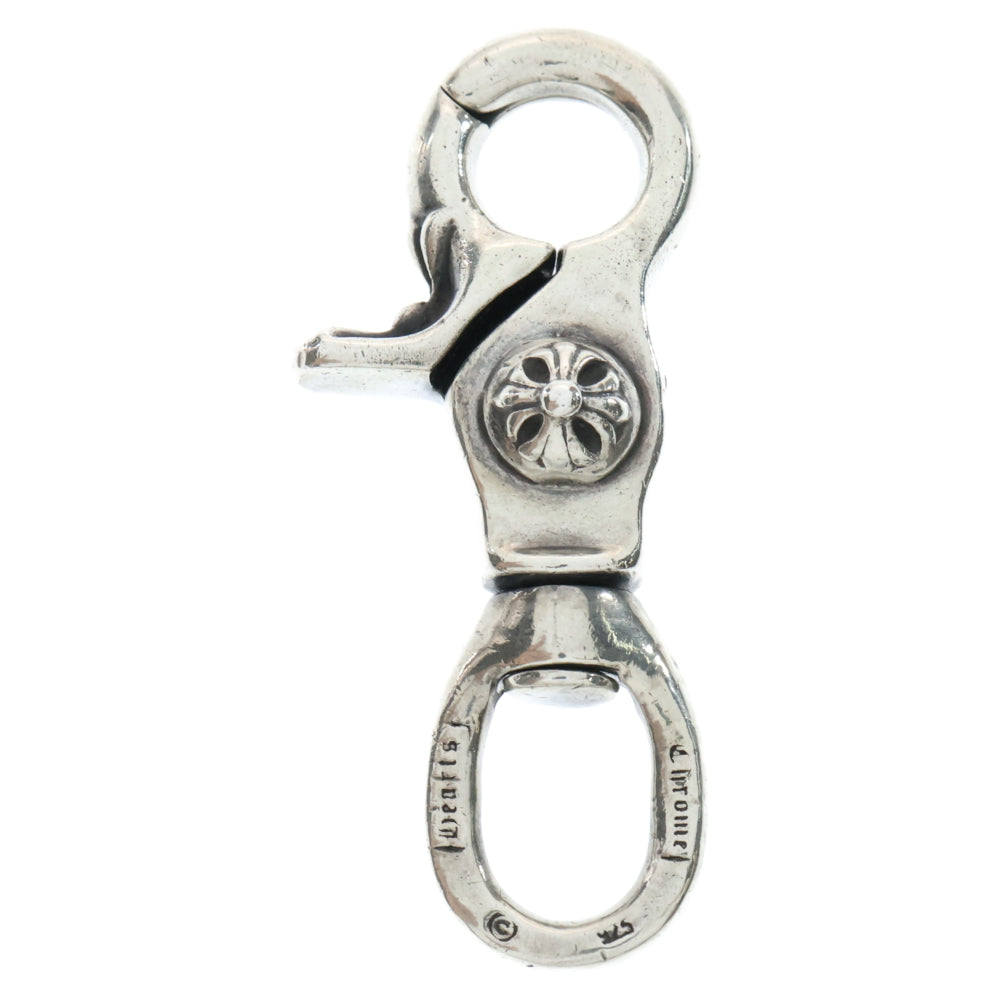 CHROME HEARTS(クロムハーツ) CLIP SWIVEL クリップスイベル キーチェーン シルバー