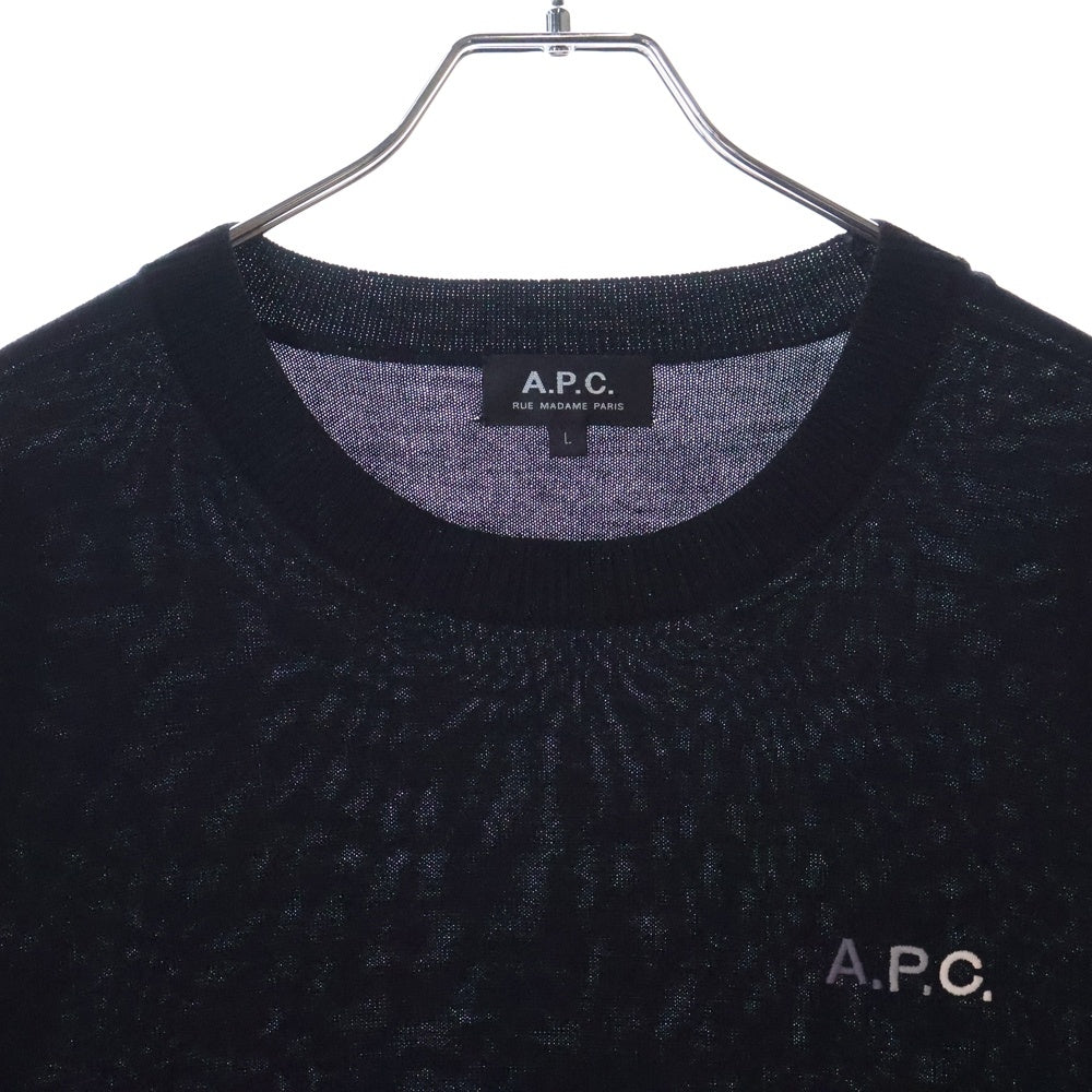 A.P.C(アーペーセー) Jayro 24246-1-88333 ロゴ刺繍ニットセーター ブラック