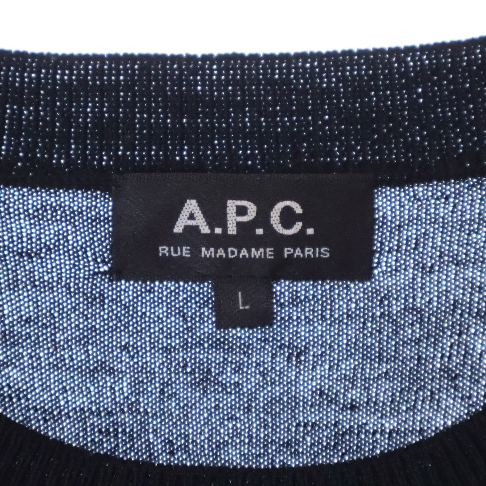 A.P.C(アーペーセー) Jayro 24246-1-88333 ロゴ刺繍ニットセーター ブラック
