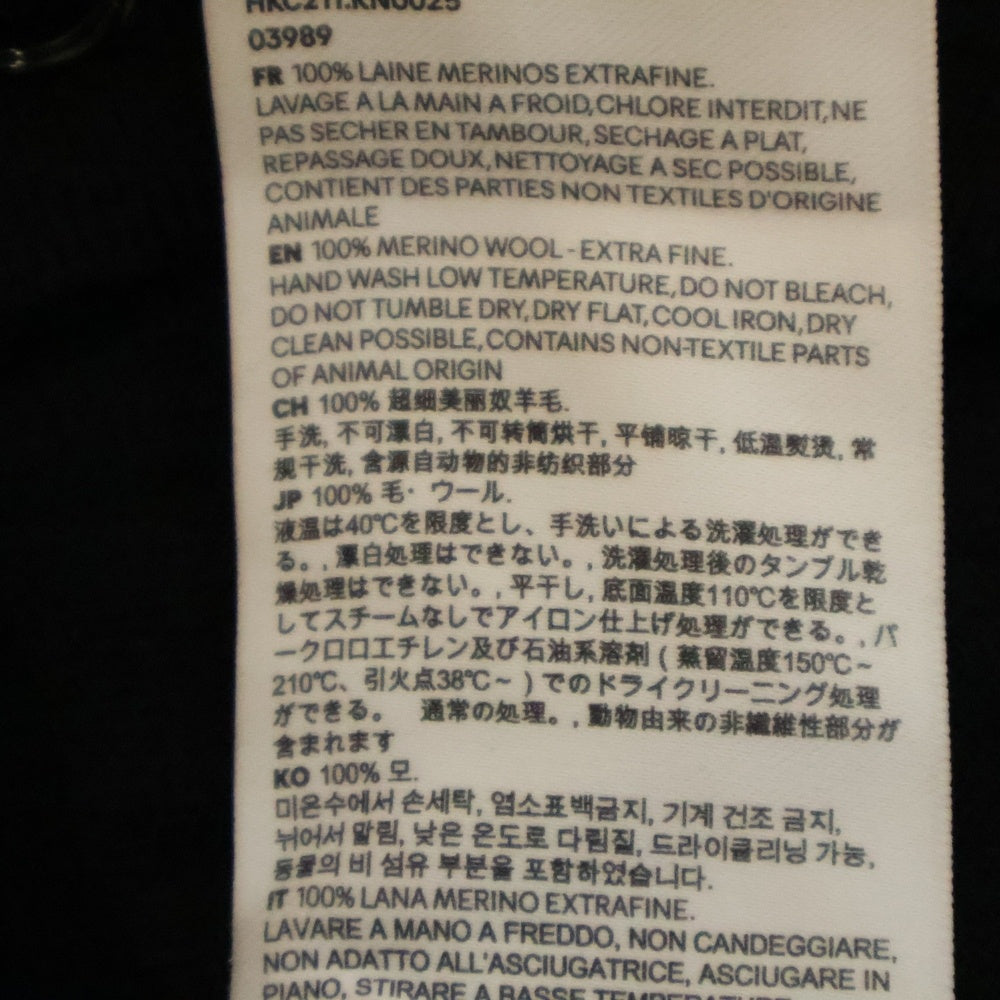 AMI Alexandre Mattiussi(アミアレクサンドルマテュッシ) Heart Logo Embroidered Cardigan HKC211.KN0025 ロゴ刺繍ニットカーディガン ブラック