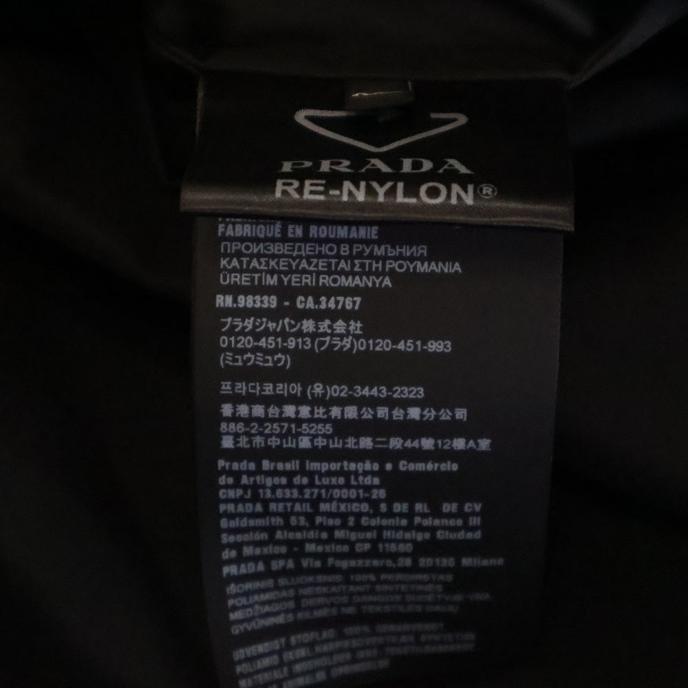 PRADA(プラダ) 20AW Re-Nylon Triangle Logo Snap Button Shirt SC514 S202 1WQ8 リナイロン トライアングルロゴスナップボタンシャツ ナイロン長袖シャツ ブラック