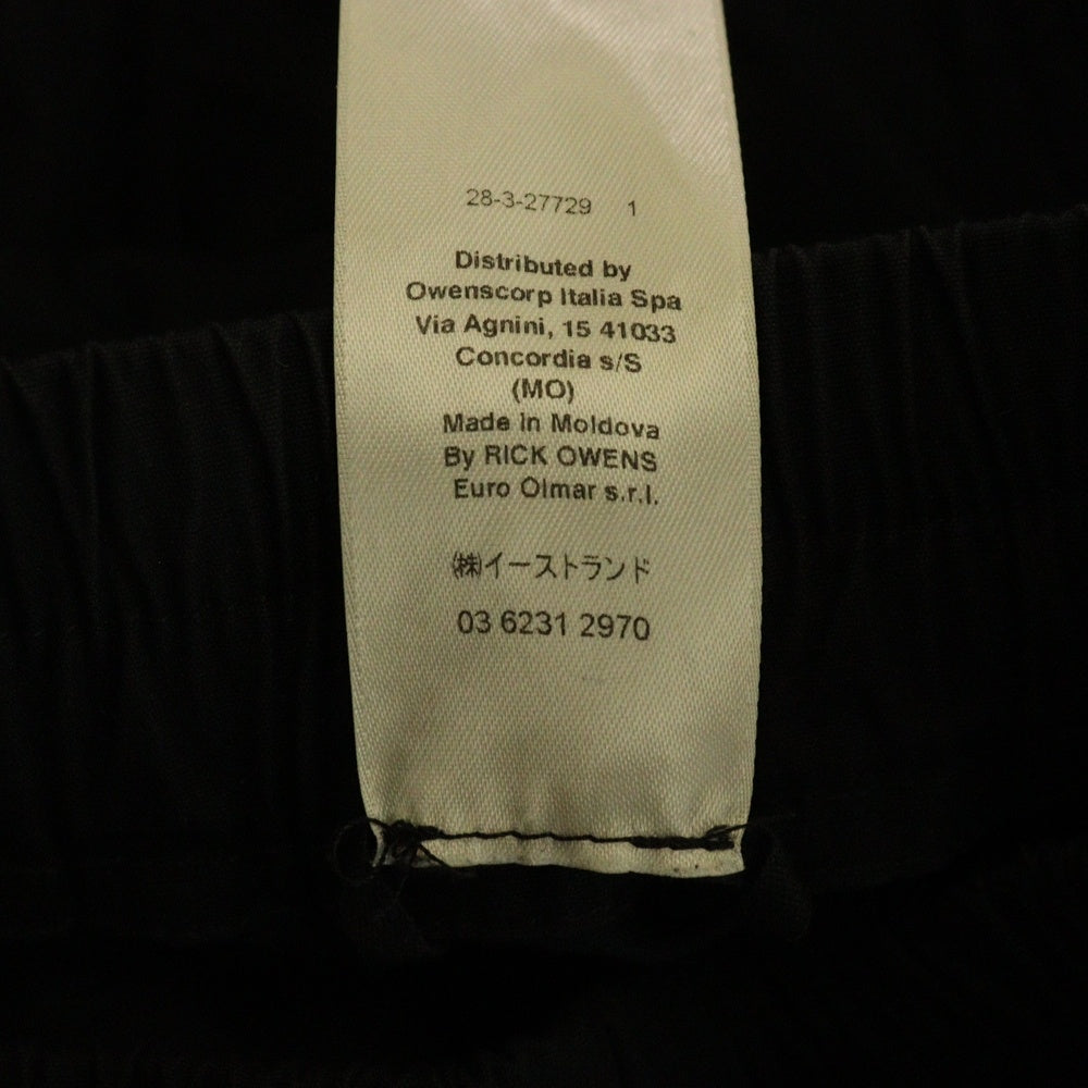 Rick Owens(リックオウエンス) BAUHAUS CARGO PANTS バウハウス カーゴパンツ ブラック RU01E5377-TE