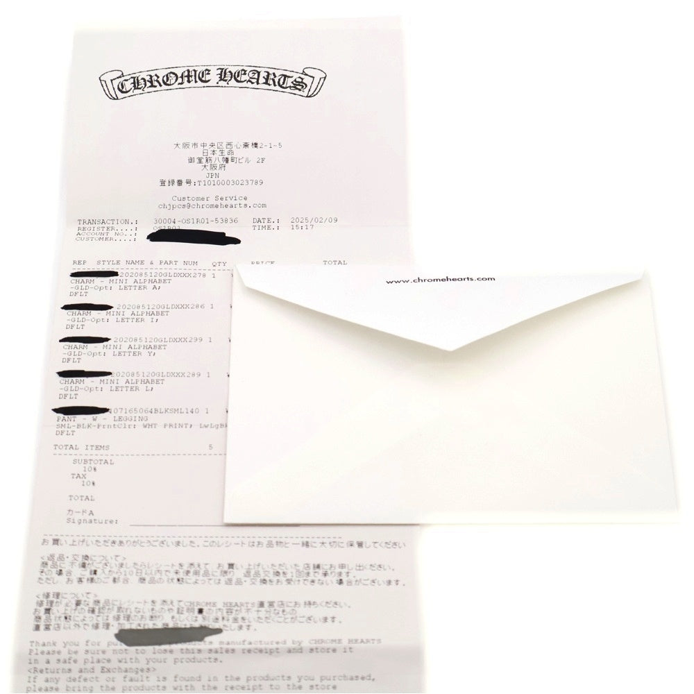 CHROME HEARTS(クロムハーツ) 22K STACK ALPHABET アルファベットスタックチャーム Y イニシャルペンダントトップ ゴールド