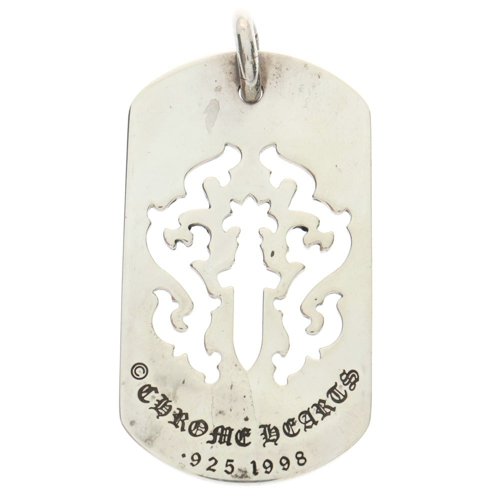 CHROME HEARTS(クロムハーツ) D TAG LRG DAGGER ヴァインダガーカットアウトドッグタグ ラージ ペンダントトップ シルバー BCA240