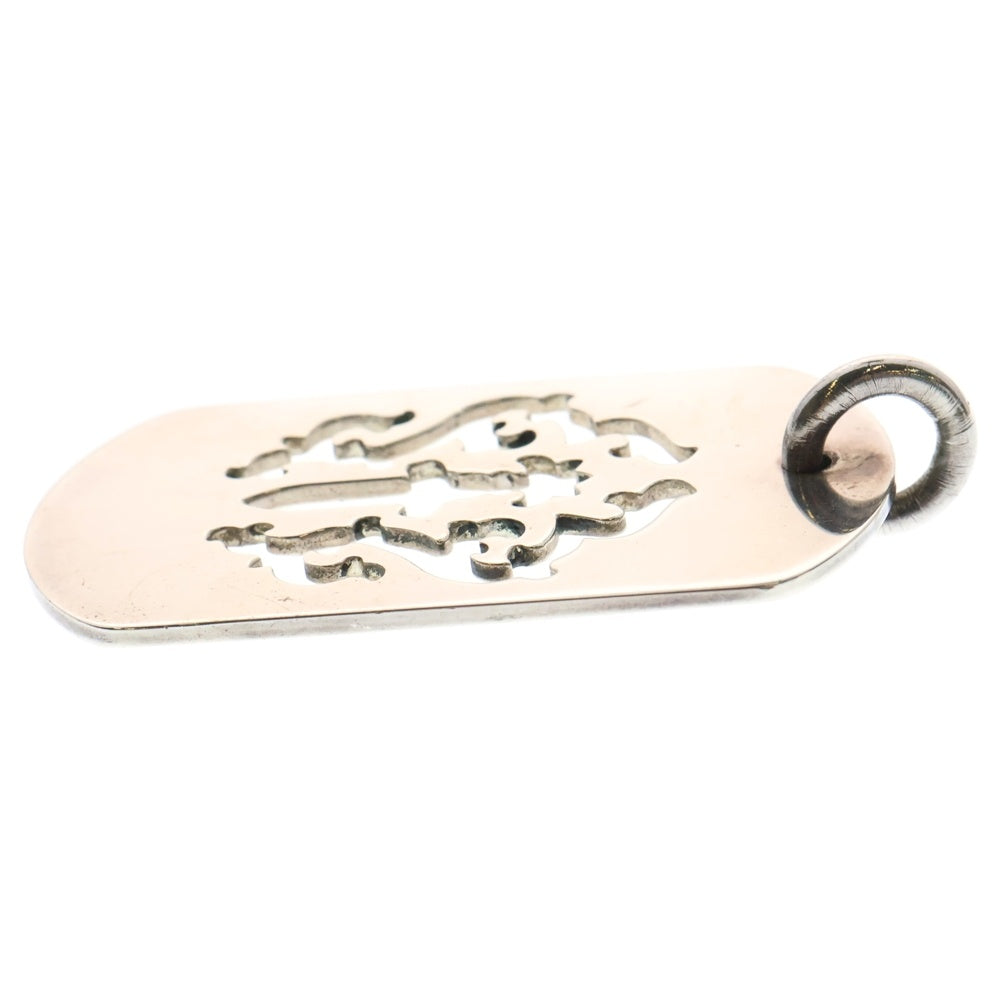 CHROME HEARTS(クロムハーツ) D TAG LRG DAGGER ヴァインダガーカットアウトドッグタグ ラージ ペンダントトップ シルバー BCA240