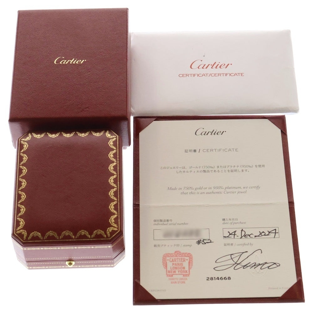 Cartier(カルティエ) ミニラブリング 18KYG ゴールド