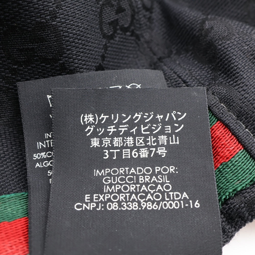 GUCCI(グッチ) GGキャンバス シェリーライン キャップ 帽子 ブラック
