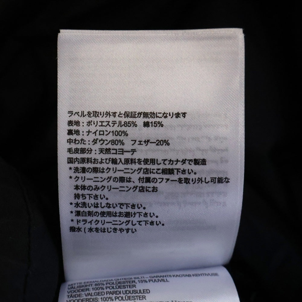 CANADA GOOSE(カナダグース) BLACK LABEL MAITLAND PARKA メイトランドパーカ ブラック