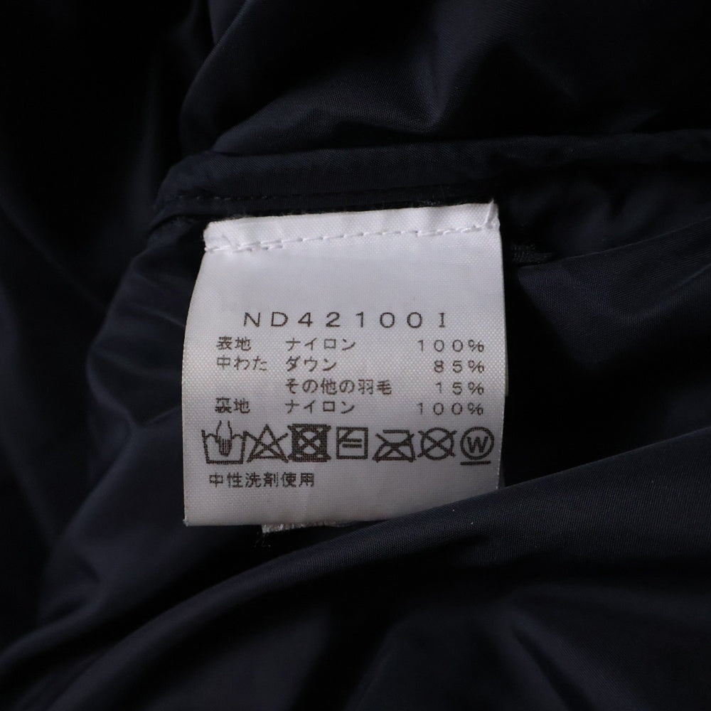 SUPREME(シュプリーム) 21SS Studded Nuptse Jacket ヌプシ ダウンジャケット レッド