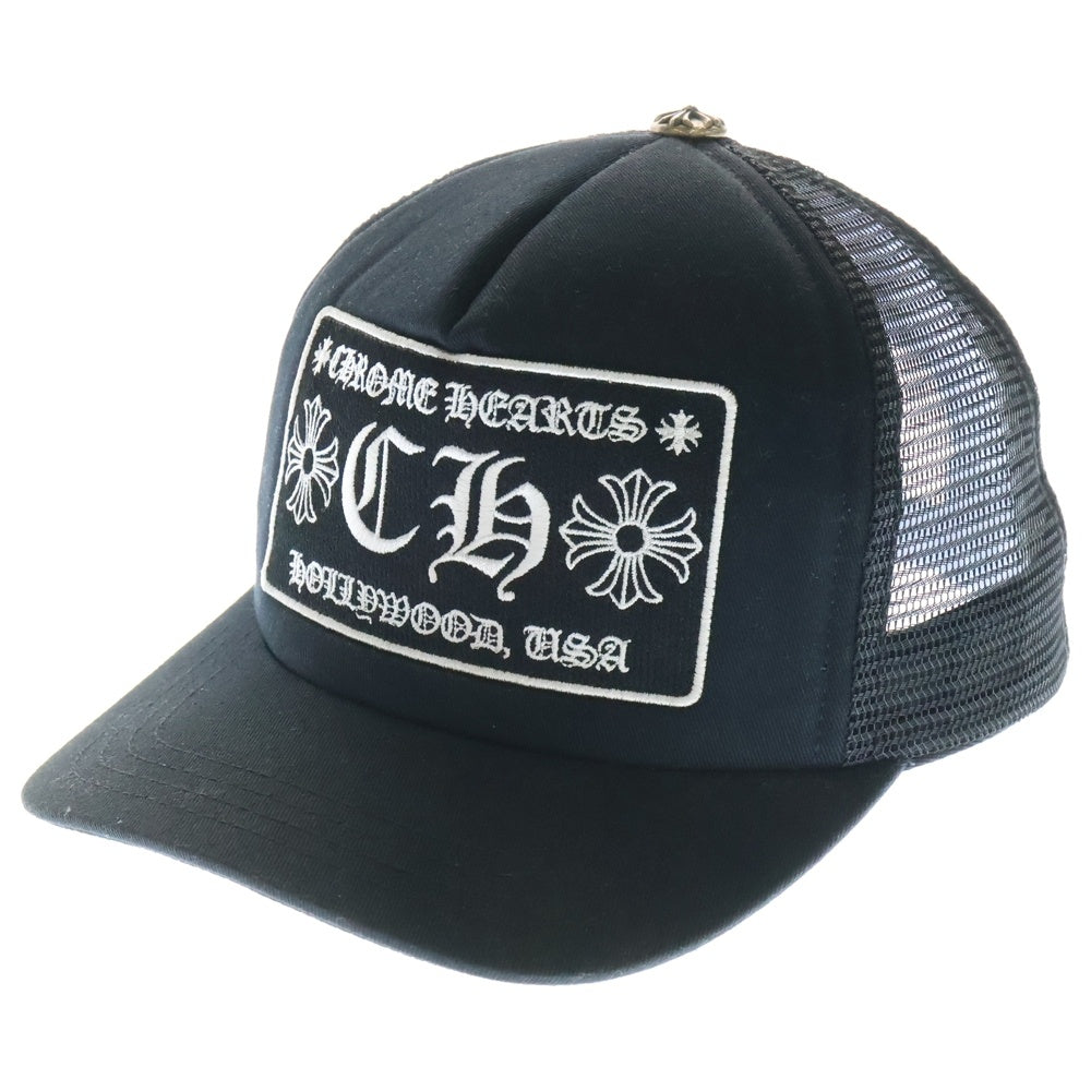 CHROME HEARTS(クロムハーツ) TRUCKER CAP トラッカーキャップ CH刺繍パッチクロスボール付メッシュ帽子 ブラック