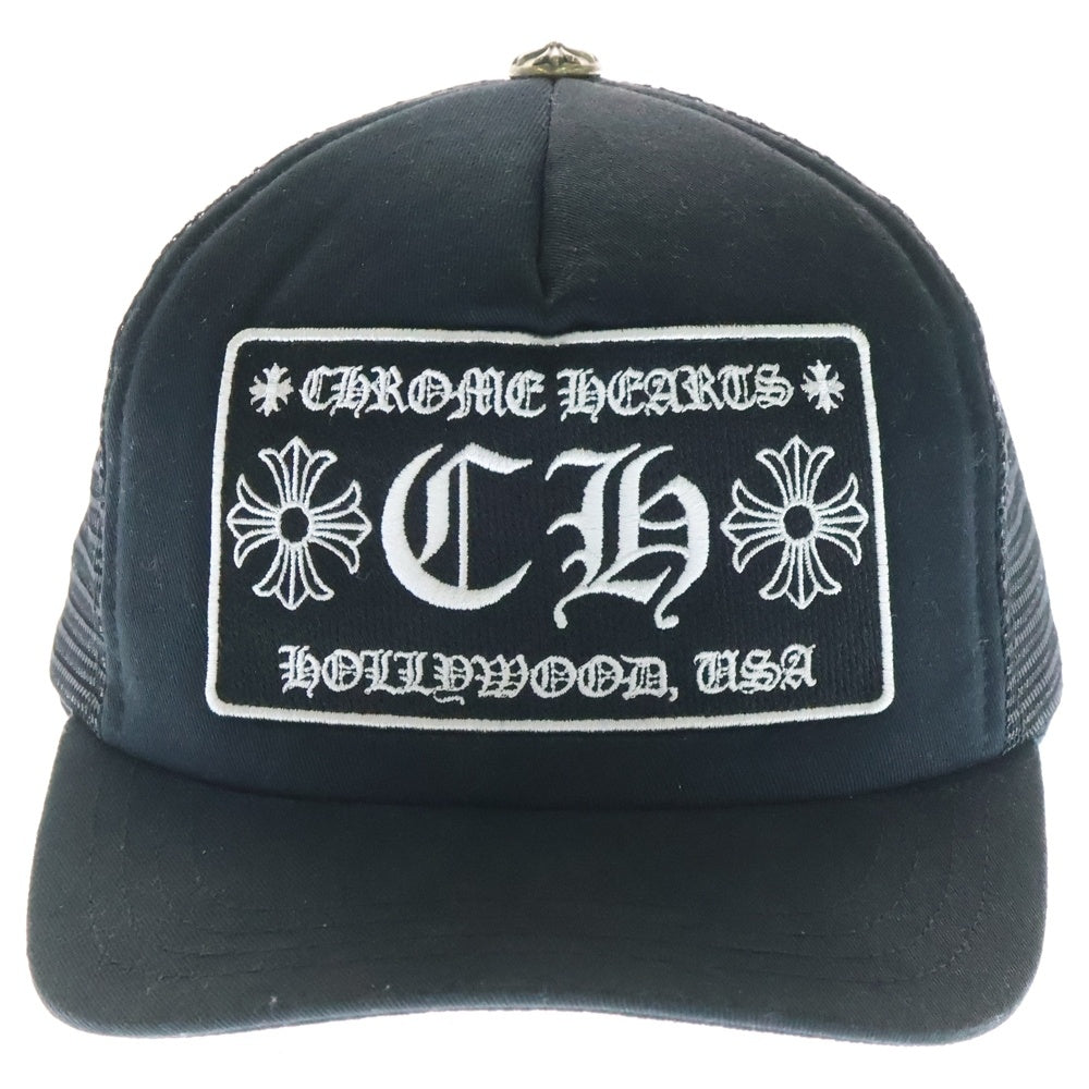 CHROME HEARTS(クロムハーツ) TRUCKER CAP トラッカーキャップ CH刺繍パッチクロスボール付メッシュ帽子 ブラック