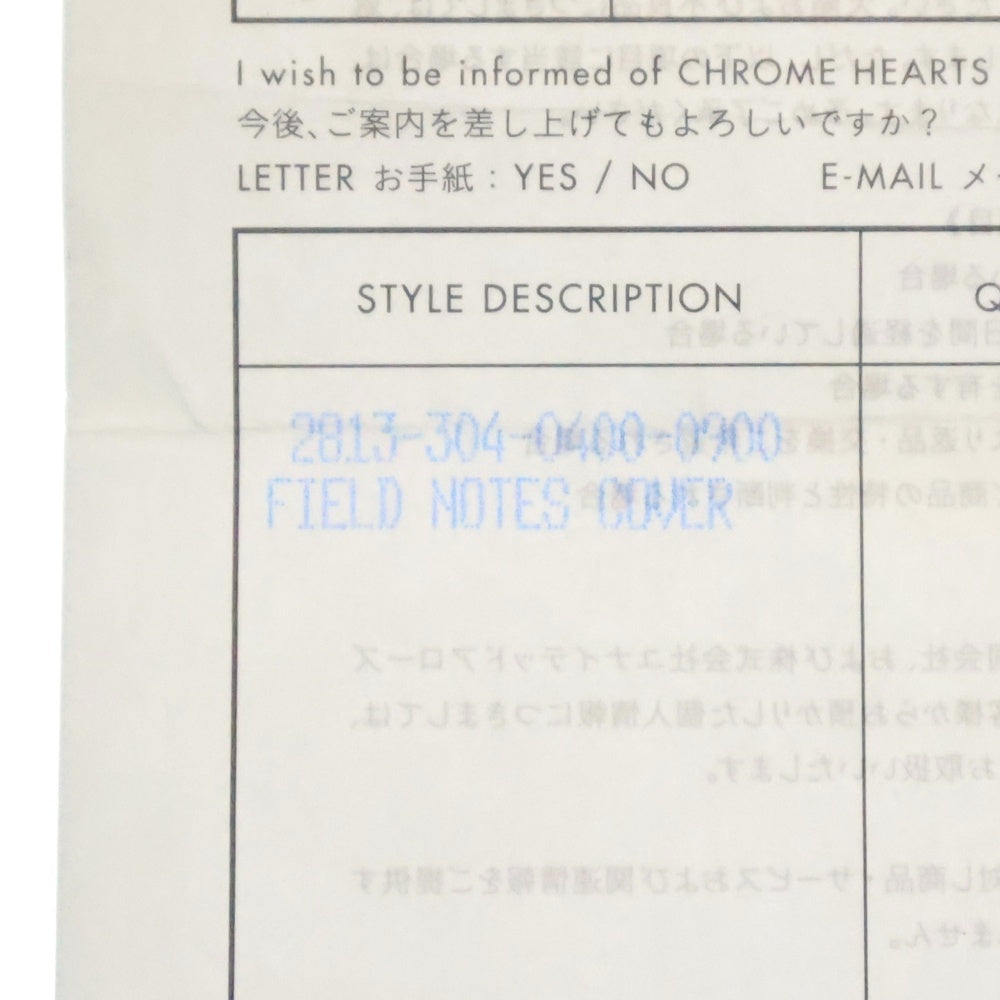 CHROME HEARTS(クロムハーツ) FIELD NOTES COVER クロスボールボタン レザーフィールドノートカバー ブラック