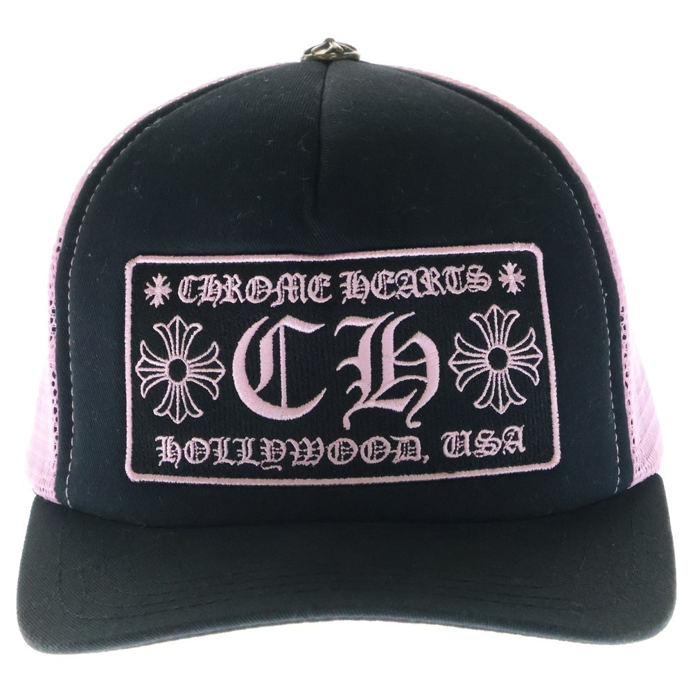 CHROME HEARTS(クロムハーツ) TRUCKER CAP トラッカーキャップ CHパッチクロスボール付メッシュキャップ 帽子 ブラック/ピンク