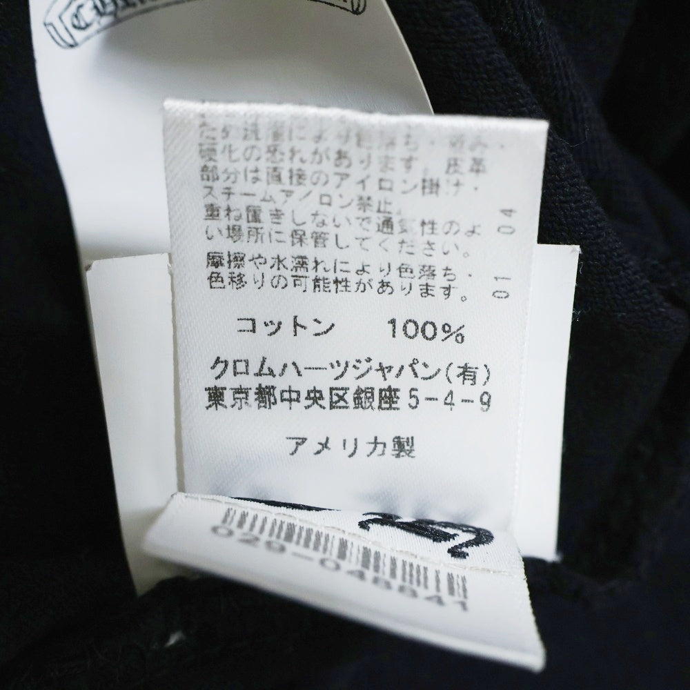 CHROME HEARTS(クロムハーツ) Y NOT S/S ワイノット ロゴ刺繍 半袖Tシャツ カットソー ブラック