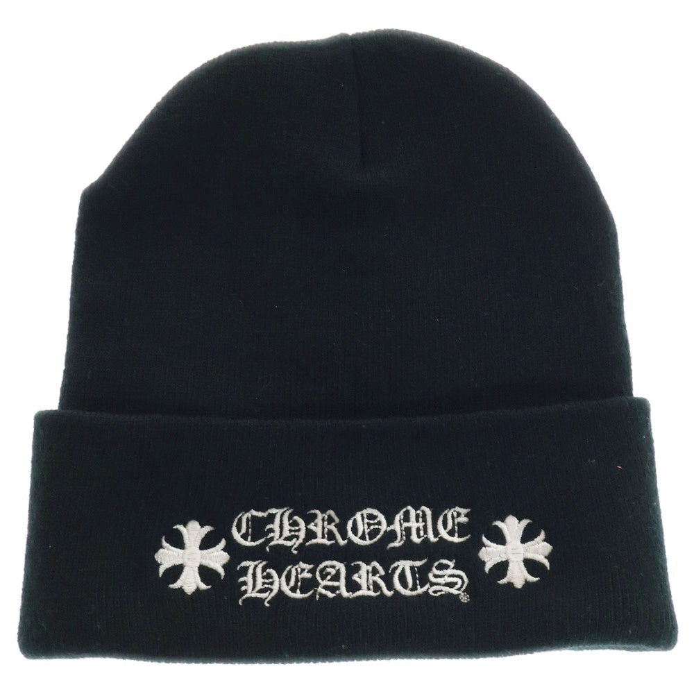 CHROME HEARTS(クロムハーツ) WATCH CAP ワッチキャップ ロゴ刺繍 アクリルビーニー ニットキャップ 帽子 ブラック
