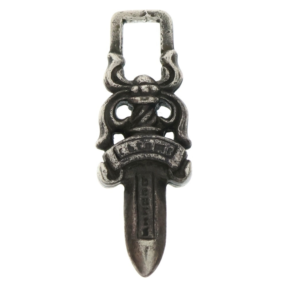 CHROME HEARTS(クロムハーツ) #5 DAGGER ZIP1 ダガージップ シルバーネックレストップ シルバー