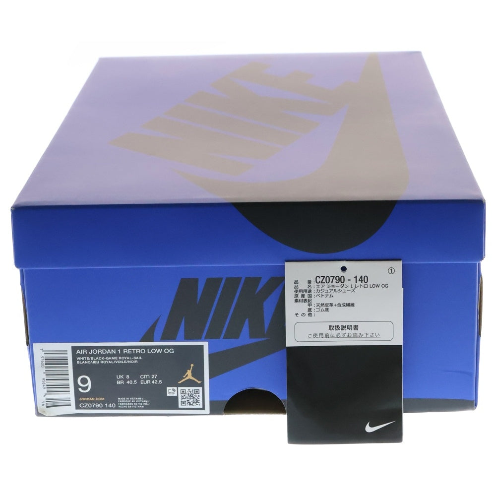 NIKE(ナイキ) AIR JORDAN 1 RETRO LOW OG CZ0790-140 エアジョーダン 1 レトロ ゲームロイヤル ローカットスニーカー ブルー US9/27.0cm