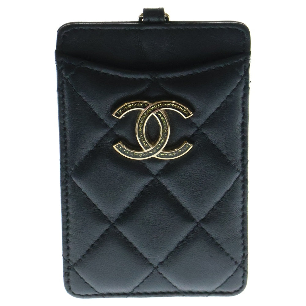 CHANEL(シャネル) ココマーク マトラッセ ラムスキンチェーンストラップ付きカードケース A01745 ブラック