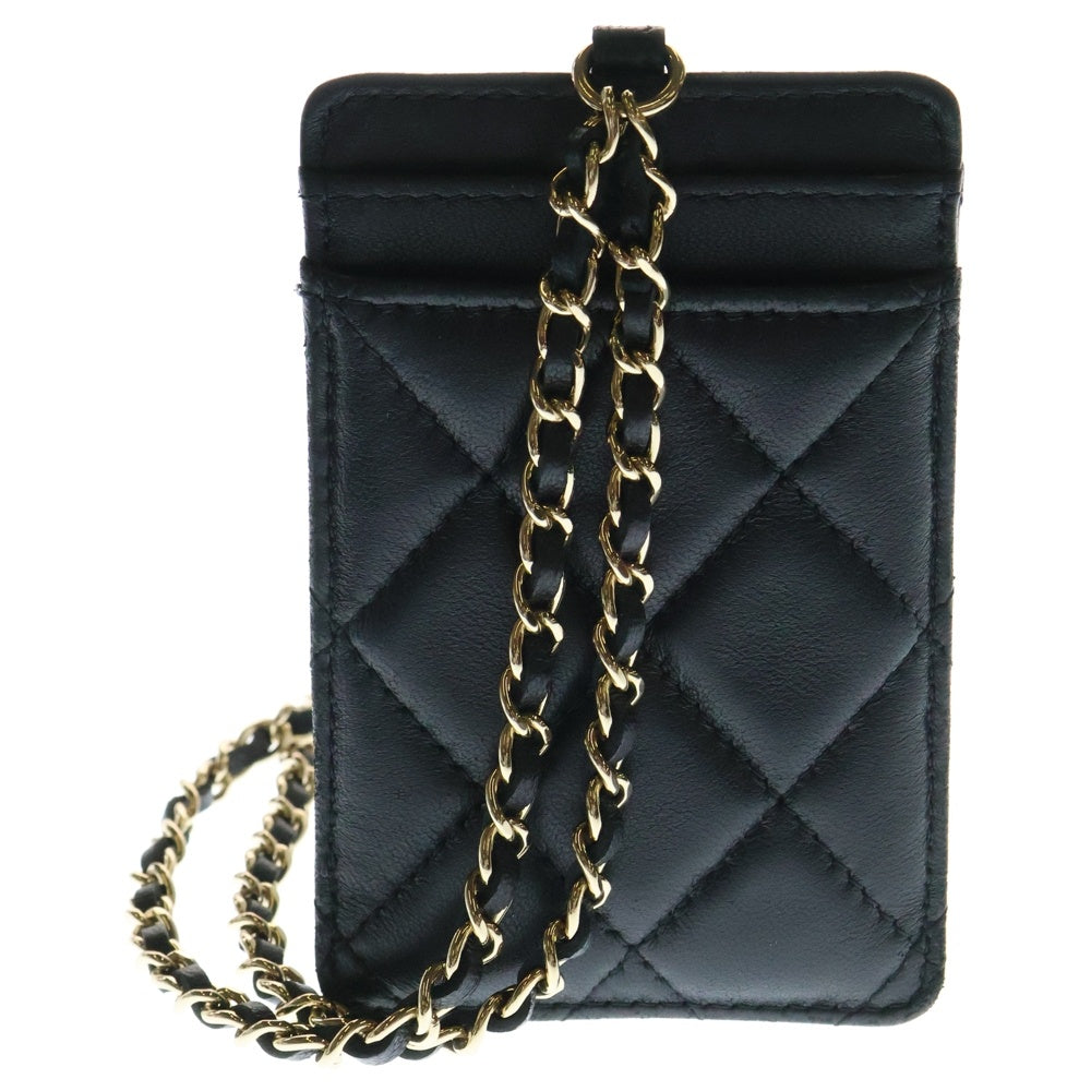 CHANEL(シャネル) ココマーク マトラッセ ラムスキンチェーンストラップ付きカードケース A01745 ブラック